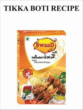 Swaad Tikka Boti Masala
