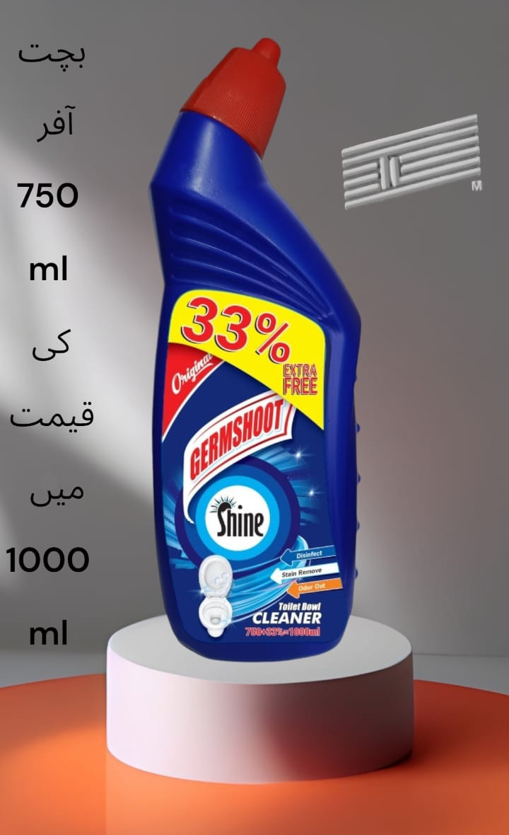 Toilet Cleaner (1000ml)